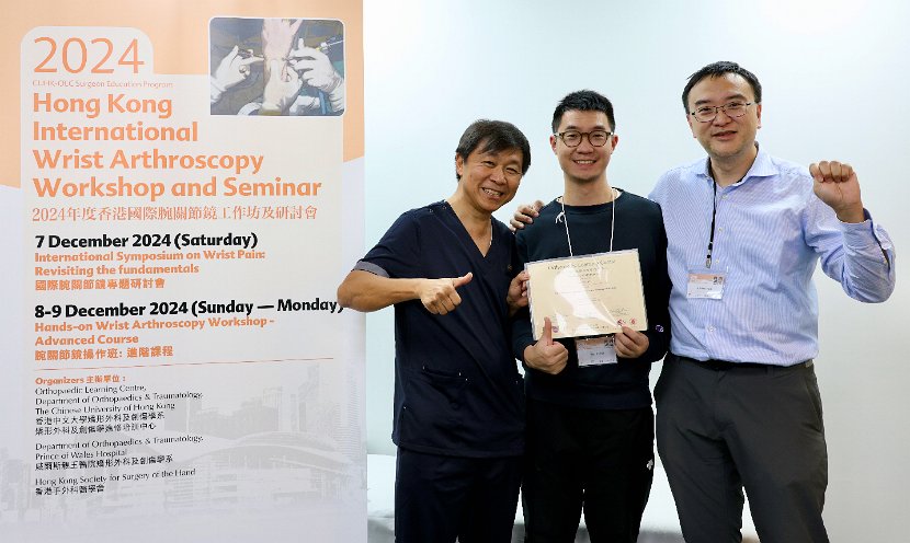 HK Wrist Course 2024 - Workshops  - 234 of 241